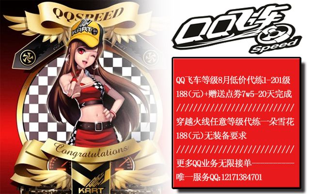 与激情也注 与激情也注