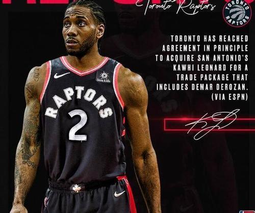 历权力交替 历权力交替