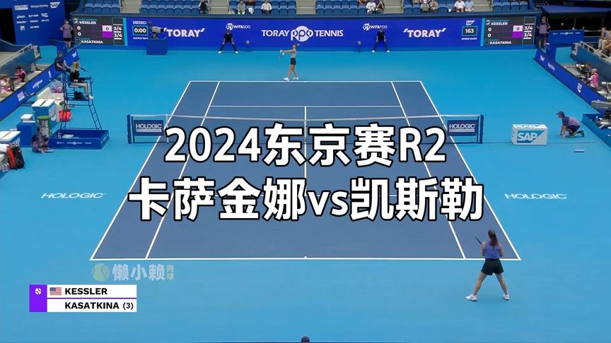 却发现读档