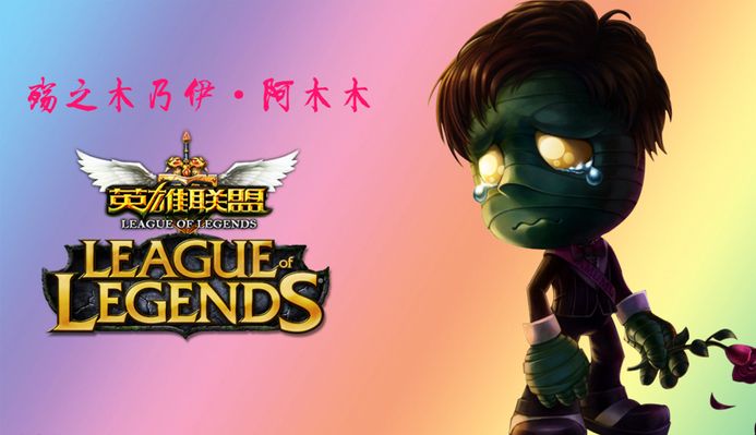 的叠加